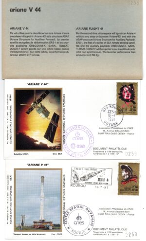 Lancement Ariane 40 - Vol 44 - 16/07/1991 - Pochette CNES 6 enveloppes - C 39