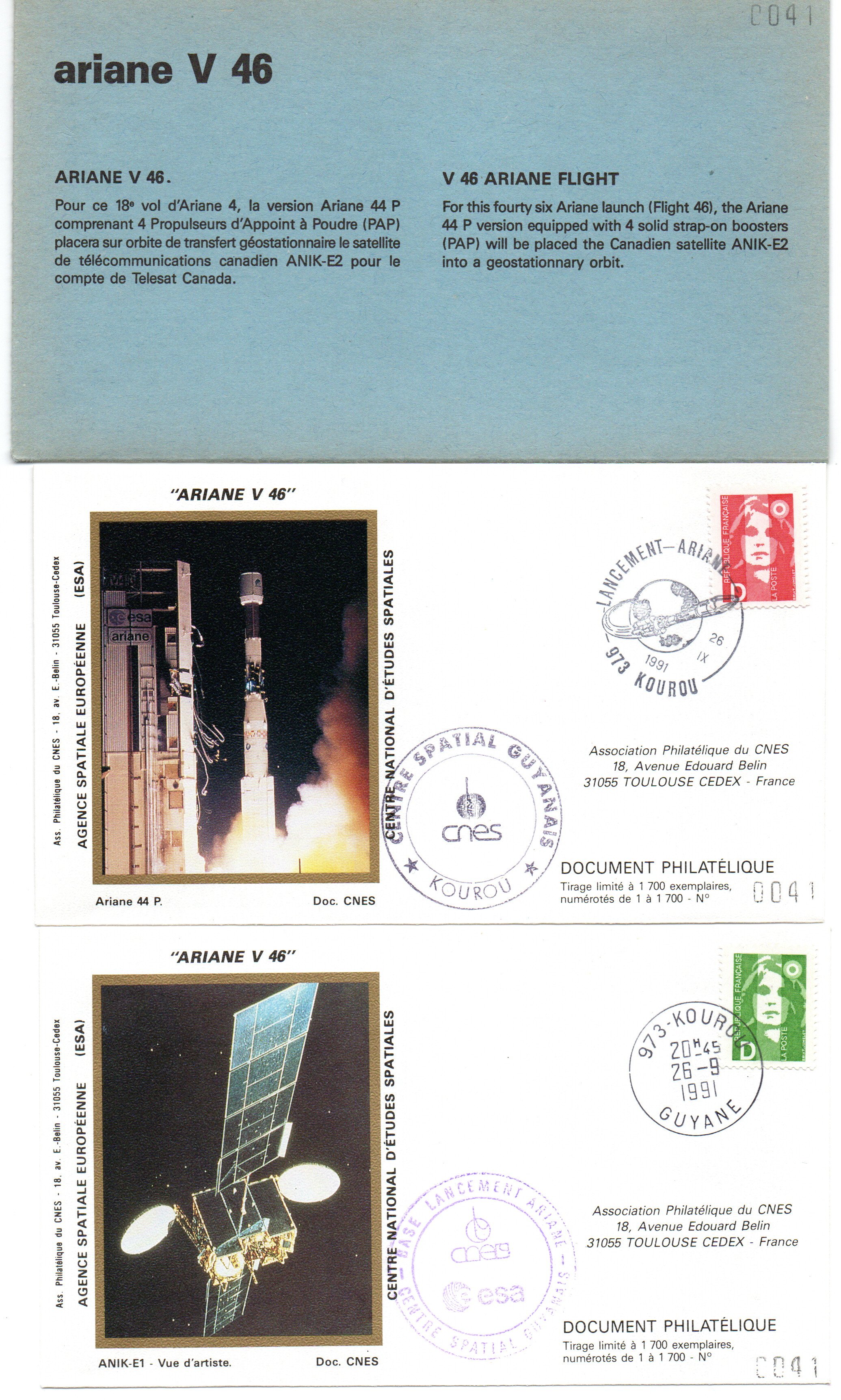 Lancement Ariane 44P - Vol 46 - 26/09/1991 - Pochette CNES 2 enveloppes - C 39