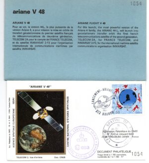 Lancement Ariane 44L – Vol 48 – 16/12/1991 – Pochette CNES 4 enveloppes – C 39