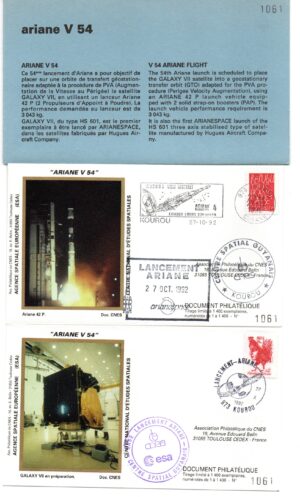 Lancement Ariane 42P – Vol 54 – 27/10/1992 – Pochette CNES 2 enveloppes – C 39