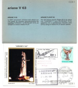 Lancement Ariane 44LP – Vol 63 – Kourou 24/01/1994 – Pochette CNES 3 enveloppes – C 40
