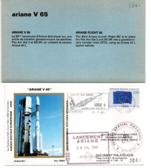 Lancement Ariane 44L – Vol 65 – Kourou 08/07/1994 – Pochette CNES 3 enveloppes – C 40