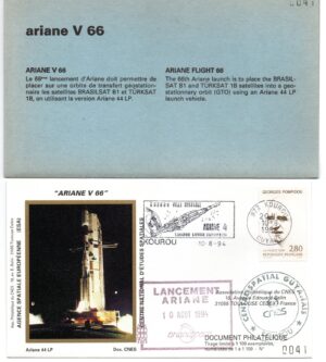 Lancement Ariane 44LP – Vol 66 – Kourou 10/08/1994 – Pochette CNES 3 enveloppes – C 40