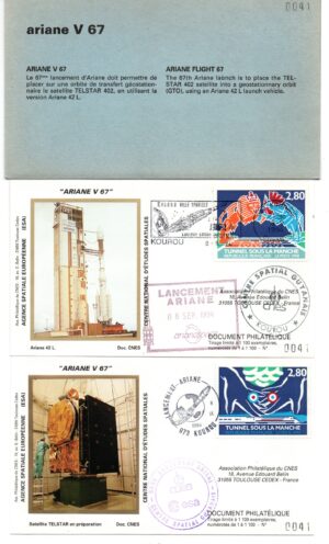 Lancement Ariane 42L – Vol 67 – Kourou 08/09/1994 – Pochette CNES 2 enveloppes – C 40