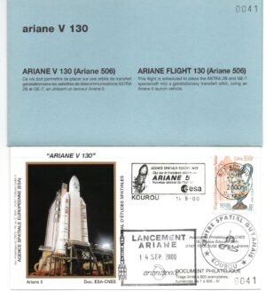 Lancement Ariane 5 (506) – Vol 130 – Kourou 14/09/2000 – Pochette CNES 3 enveloppes – C 41