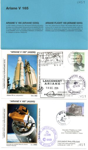 Lancement Ariane 520G - Vol 165 – Kourou 18/12/2004 – Pochette CNES 2 – C 42