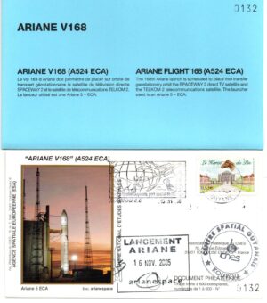 Lancement Ariane 524ECA - Vol 168 – Kourou 16/11/2005 – Pochette CNES 3 Enveloppes – C 42