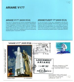 Lancement Ariane 533 ECA – Vol 177 – Kourou 14/08/2007 – Pochette CNES 3 Enveloppes – C 43