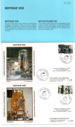 Lancement Soyouz - V02 - Kourou 16/12/2011 – Pochette CNES 2 Enveloppes – C 46 - Réf 9300008
