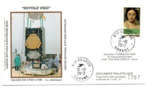 Lancement Soyouz – VS03 – Kourou 12/10/2012 – Enveloppe CNES – C 46 - Réf 9300009