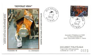 Lancement Soyouz – VS04 – Kourou 01/12/2012 – Enveloppe CNES – C 46 - Réf 9300010