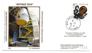 Lancement Soyouz - VS10 – Kourou 18/12/2014 - Enveloppe CNES - C46 - Réf 9300016