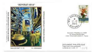Lancement Soyouz - VS13 – Kourou 17/12/2015 - Enveloppe CNES - C46 - Réf 9300019
