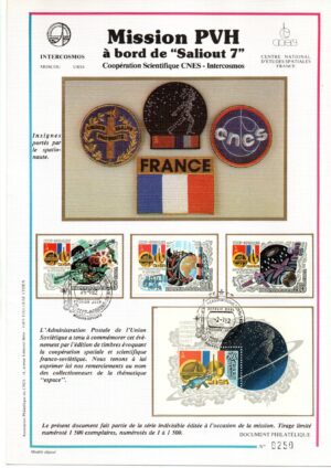 Encart Premier jour Timbres URSS Mission PVH Saliout 7 - CNES, Intercosmos - 02/07/1982 -26/08/1982 - Encart CNES - C 47 - Réf 9040012