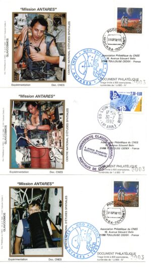 Lancement Soyouz – Baïkonour 27 Juillet 1992 – Mission scientifique franco-soviétique Antares Station MIR – Pochette CNES 3 Enveloppes, 2 CP – C 47 – Réf 9040015