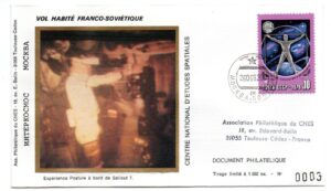Mission PVH Saliout 7 - franco soviétique - expérience posture 26/06/1982 - Enveloppe CNES - C47 - 9040021