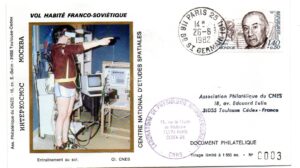 Mission PVH Saliout 7 – franco soviétique – entrainement au sol 26/06/1982 – Enveloppe CNES – C47 – 9040022