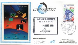 Lancement Ariane 4 - vol 45 - Kourou 14 Aout 1991 - Enveloppe Arianespace - C 49 - 9010425