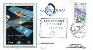 Lancement Ariane 4 - vol 48 - Kourou 16 Décembre 1991 - Enveloppe Arianespace - C 49 - 9010428