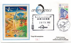 Lancement Ariane 4 - vol 49 - Kourou 26 Février 1992 - Enveloppe Arianespace - C 49 - 9010429