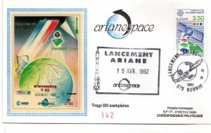 Lancement Ariane 4 - vol 50 - Kourou 15 avril 1992 - Enveloppe Arianespace - C 49 - 9010430
