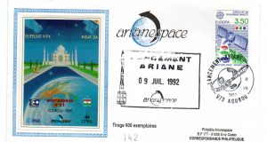 Lancement Ariane 4 - vol 51 - Kourou 09 Juillet 1992 - Enveloppe Arianespace - C 49 - 9010431