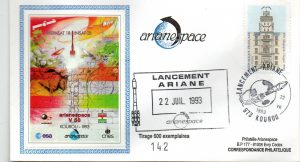 Lancement Ariane 4 - vol 58 - Kourou 22 Juillet 1993 - Enveloppe Arianespace - C 49 - 9010438