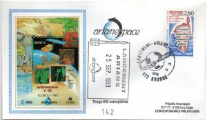 Lancement Ariane 4 - Vol 59 - Kourou 25 Septembre 1993 - Enveloppe Arianespace - C 49 - 9010439