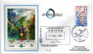 Lancement Ariane 4 - vol 62 - Kourou 17 Décembre 1993 - Enveloppe Arianespace - C 49 - 9010442