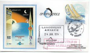 Lancement Ariane 4 - Vol 63 - Kourou 24 Janvier 1994 - Enveloppe Arianespace - C 50 - 9010443