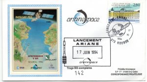 Lancement Ariane 4 - vol 64 - Kourou 17 Juin 1994 - Enveloppe Arianespace - C 50 - 9010444