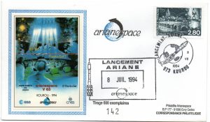 Lancement Ariane 4 - vol 65 - Kourou 08 Juillet 1994 - Enveloppe Arianespace - C 50 - 9010445