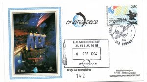 Lancement Ariane 4 - Vol 67 - Kourou 08 Septembre 1994 - Enveloppe Arianespace - C 50 - 9010447