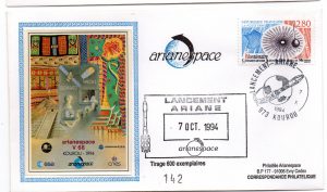 Lancement Ariane 4 - vol 68 - Kourou 07 Octobre 1994 - Enveloppe Arianespace - C 50 - 9010448