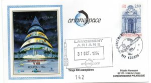 Lancement Ariane 4 - Vol 69 - Kourou 31 Octobre 1994 - Enveloppe Arianespace - C 50 - 9010449