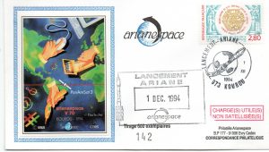 Lancement Ariane 4 - Vol 70 - Kourou 01 Décembre 1994 - Enveloppe Arianespace - C 50 - 9010450