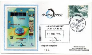 Lancement Ariane 4 - Vol 71 - Kourou 28 Mars 1995 - Enveloppe Arianespace - C 50 - 9010451