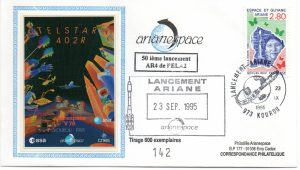 Lancement Ariane 4 - Vol 78 - Kourou 23 Septembre  1995 - Enveloppe Arianespace - C 50 - 9010456