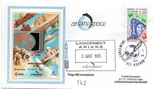 Lancement Ariane 4 - Vol 76 - Kourou 03 Aout 1995 - Enveloppe Arianespace - C 50 - 9010458