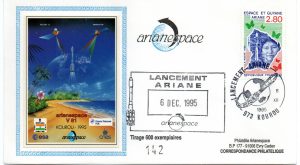 Lancement Ariane 4 - Vol 81 - Kourou 06 Décembre 1995 - Enveloppe Arianespace - C 50 - 9010459