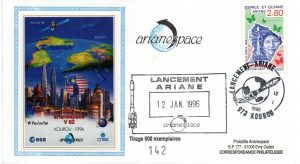 Lancement Ariane 4 - Vol 82 - Kourou 12 Janvier 1996 - Enveloppe Arianespace - C 50 - 9010462