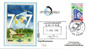 Lancement Ariane 4 - vol 84 - Kourou 14 Mars 1996 - Arianespace - C 51 - 9010464