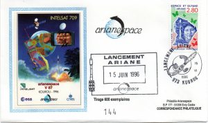 Lancement Ariane 4 - vol 87 - Kourou 15 Juin 1996 - Arianespace - C 51 - 9010465
