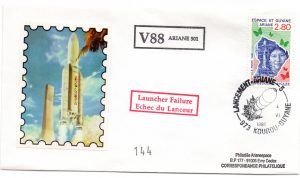 Lancement Ariane 501 - vol 88 - Kourou 04 Juin 1996 - Arianespace - C 51 - 9010466