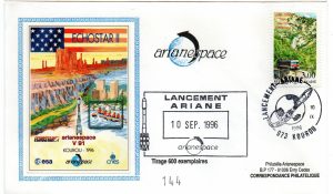 Lancement Ariane 4 - vol 91 - Kourou 10 Septembre 1996 - Arianespace - C 51 - 9010469