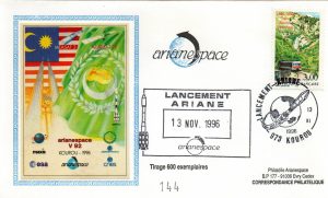 Lancement Ariane 4 - vol 92 - Kourou 13 Novembre 1996 - Arianespace - C 51 - 9010470
