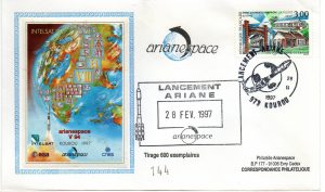 Lancement Ariane 4 - vol 94 - Kourou 28 Février 1997 - Arianespace - C 51 - 9010472