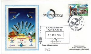 Lancement Ariane 4 - vol 95 - Kourou 16 Avril 1997 - Arianespace - C 51 - 9010473
