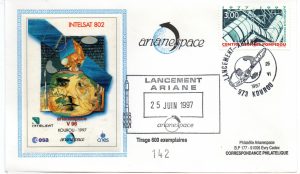 Lancement Ariane 4 - vol 96 - Kourou 25 Juin 1997 - Arianespace - C 51 - 9010474