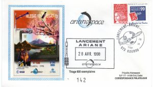 Lancement Ariane 4 - vol 108 - Kourou 28 Avril 1998 - Arianespace - C 52 - 9010484
